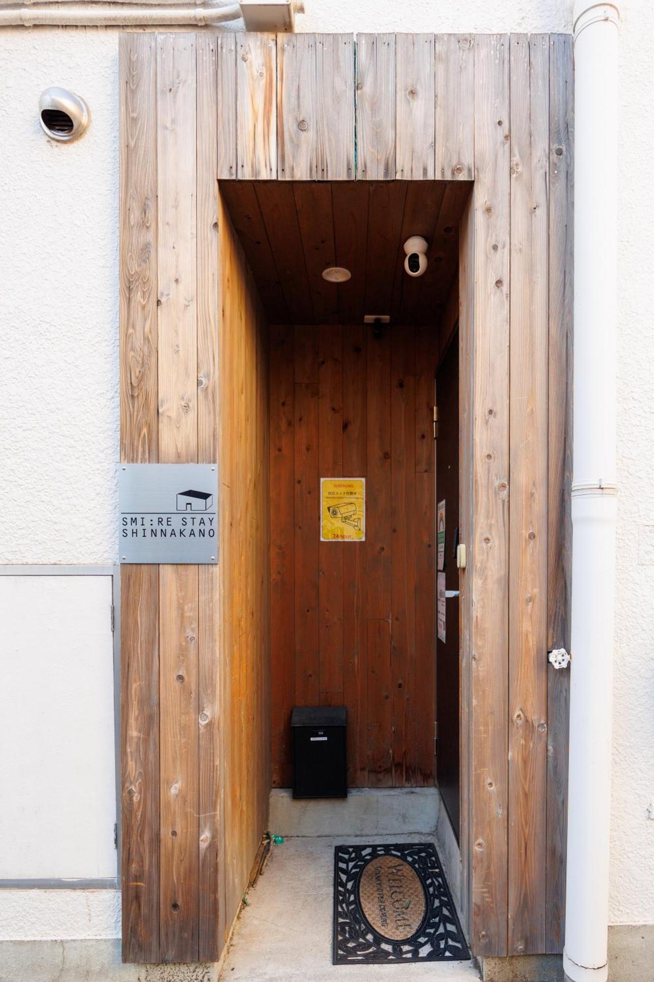 Smile Stay Shinnakano Tokyo Exterior photo
